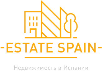 Estate Spain - Недвижимость в Испании