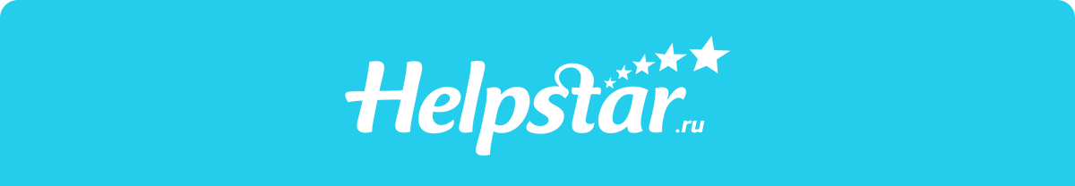 Helpstar